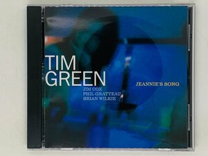 即決CD TIM GREEN Jeannie's Song / JIM COX , PHIL GRATTEAU , BRIAN WILKIE ジャズ JAZZ X11