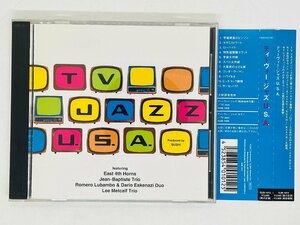 即決CD TV JAZZ U.S.A. / ティーヴィー・ジャズ / SUB-1012 帯付き アルバム S02