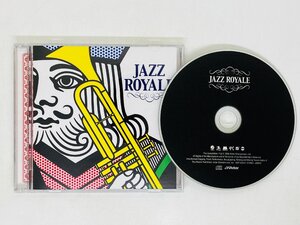 即決CD ジャズ・ロワイヤル / JAZZ ROYALE / VICP-63315 S01