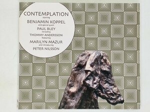 即決CD Contemplation KOPPEL , BLEY , ANDERSSON , MAZUR , NILSSON / JAZZ ジャズ V03