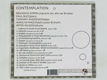 即決CD Contemplation KOPPEL , BLEY , ANDERSSON , MAZUR , NILSSON / JAZZ ジャズ V03_画像2