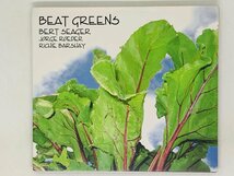 即決CD BEAT GREENS / SEAGER + ROEDER + BARSLIAY / ピアノトリオ・寺島靖国 JAZZ ジャズ IM-2038 X19_画像1