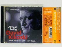 即決CD デイヴィッド・キコスキー David Kikoski / ALMOST TWILIGHT / John Patitucci / JAZZ ジャズ 帯付き X18_画像1