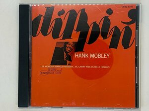 即決CD 旧規格 DIPPIN HANK MOBLEY / ハンク・モブレー BLUE NOTE CP32-5216 X20
