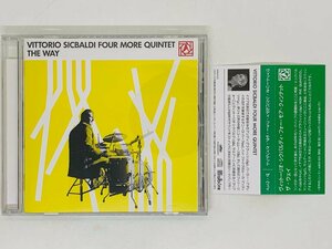 即決CD VITTORIO SICBALDI FOUR MORE QUINTET / THE WAY / ヴィットーリオ・シクバルディ 帯付き ジャズ X21