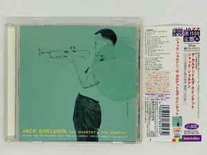 即決CD Jack Sheldon The Quartet & The Quintet ジャック・シェルドン カルテット 帯付き JAZZ ジャズ TOCJ-6863 X22