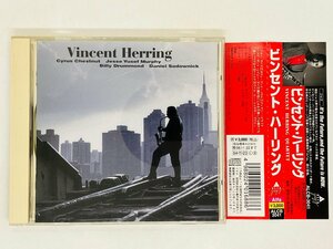 即決CD Vincent Herring / ビンセント・ハーリング / Cyrus Chestnut 帯付き JAZZ ジャズ ALCB3041 P02