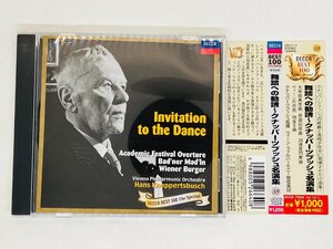 即決CD 舞踏への勧誘 クナッパーツブッシュ名演集 ウィーン・フィルハーモニー管弦楽団 Knappertsbusch 帯付き Y12