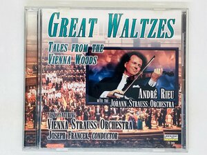 即決CD GREAT WALTZES / TALES FROM THE VIENNA WOODS / Y15