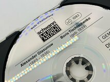 即決CD スイス盤 Schwann ペルガメンシコフ＆シャローン / グラズノフ＆ティシチェンコ：チェロ協奏曲集 1986年録音 Y16_画像4