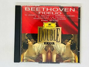 即決2CD 仏盤 BEETHOVEN FIDELIO DOUBLE / KARL BOHM / ベートーヴェン France フランス盤 Y13