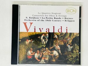 即決CD VIVALDI THE FOUR SEASONS / OBOE CONCERTOS / KUIJKEN , BUGGEN / ヴィヴァルディ SBK 60711 Y18