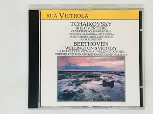 即決CD 西独盤 TCHAIKOVSKY 1812 Overture Buketoff / BEETHOVEN Wellington 's Victory Ormandy W.Germany Y16