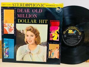 即決LP MILLION DOLLAR HIT PARADE / 懐しの100万 ヒット・パレード / レコード SJET7066 L21