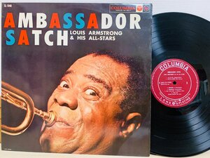 即決LP AMBASSADOR SATCH LOUIS ARMSTRONG & HIS ALL-STARS アンバサダー・サッチ ペラジャケ SL 1048 L21