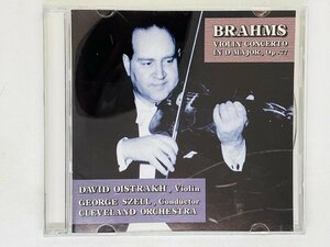 即決CD ブラームス ヴァイオリン協奏曲 オイストラフ / BRAHMS VIOLIN CONCERTO OISTRAKH / The CD Club K01