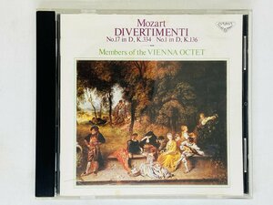 即決CD モーツァルト ディヴェルティメント第17 & 1番 ウィーン八重奏団 MOZART DIVERTIMENTI K02