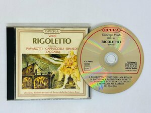 即決CD RIGOLETTO Giuseppe Verdi / ZACCARIA / Mario Rossi / リゴレット ヴェルディ マリオ・ロッシ K01