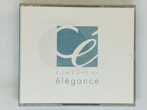 即決4CD CLASSICAL elegance / クラシック エレガンス / アルバム I02