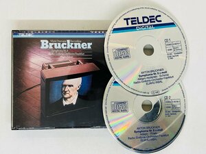 即決2CD 西独盤 インバル ブルックナー「交響曲第8番」 Inbal Bruckner Symphony No.8 W.Germany TELDEC ツメカケ I03