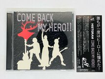 即決CD HISTGRAM COME BACK HERO / フラストスピード なんか違うな アルバム 帯付き Y30_画像1