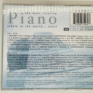 即決2CD Most Relaxing Piano Album in the World Ever / ピアノ / 2枚組 アルバム Y27の画像2