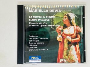 即決CD 伊盤 マリエッラ・デヴィーア / Mariella Devia / La morte di Didone e arie di baule / Sings Rossini & Portogallo Y27