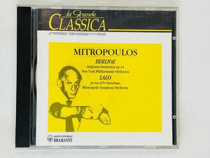 即決CD イタリア盤 BERLIOZ sinfonia Fantastica op.14 / LALO Le roi d'Ys MITROPOULOS Made in Italy 伊盤 Y27