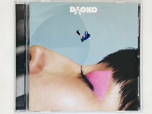即決CD DAOKO ダオコ / 水星 かけてあげる 通常盤 アルバム Y05