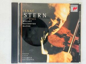 即決CD Isaac Stern / Plays Mozart Beethoven Haydn / アイザック・スターン The CD Club リーダー R04