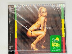 即決CD 未開封 MARIA Cocktail Heat G-STAR ENTERTAINMENT / 帯付き アルバム M05