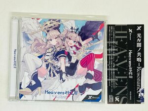 即決CD Hea:v:ens ? HΣ:ll / Heavens / Xenc'ount / 帯付き アルバム Z42