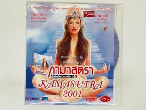 即決CD アジア盤 KAMASUTRA 2001 / KAMA SUTRA カーマ・スートラ 詳細不明 Z43