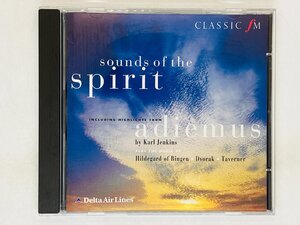 即決CD SOUNDS OF THE SPIRIT CLASSIC / ALL TIME GREAT MUSIC COLLECTION / Z47