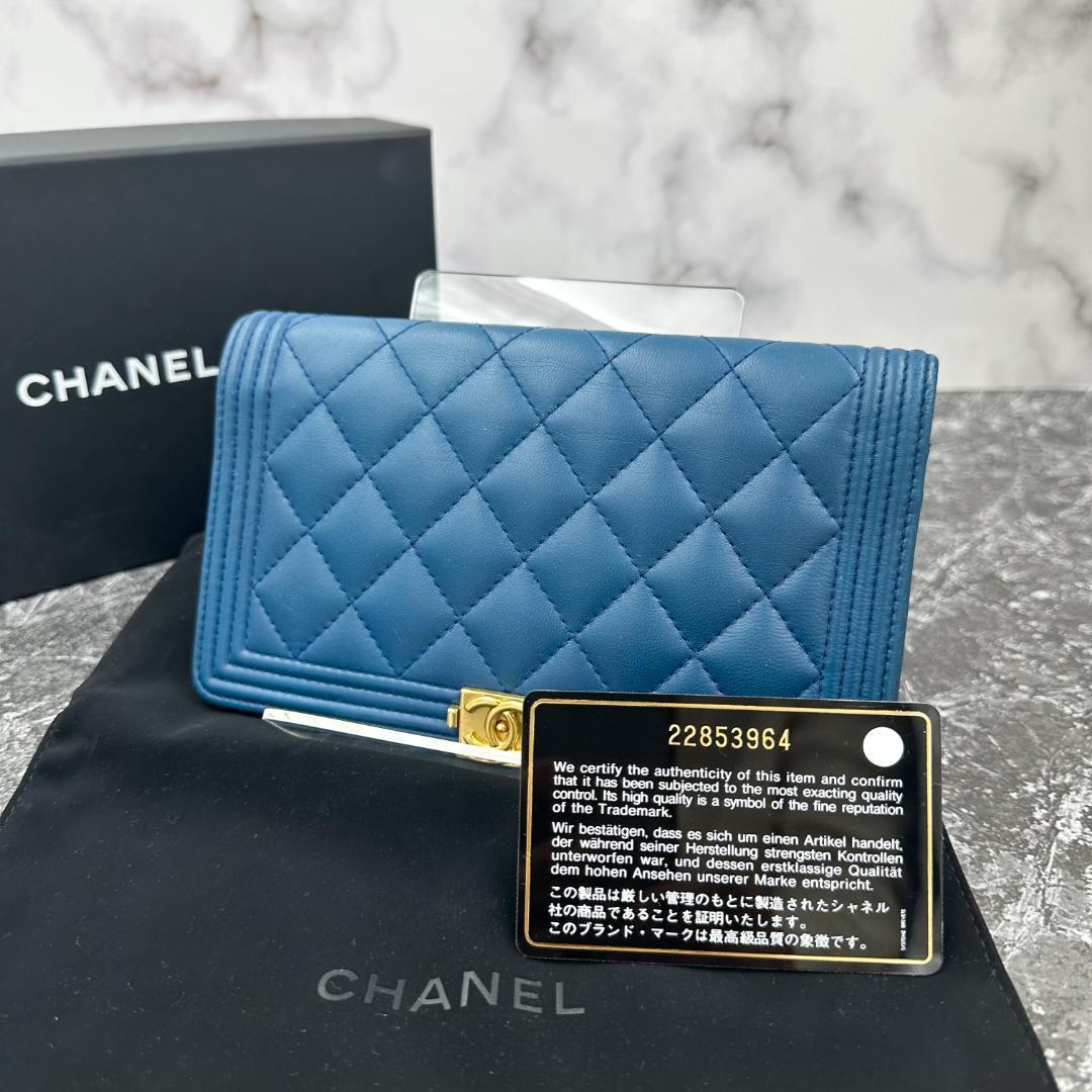 年最新Yahoo!オークション  boy chanel 財布シャネルの