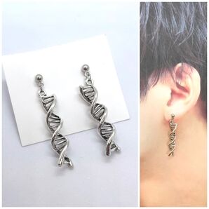 No.8 メンズ ピアス イヤリング DNA シルバー ハンドメイド