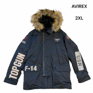 AVIREX N3B アヴィレックス アビレックス フライトジャケット ミリタリージャケット ファー フードTOP GUN トップガン 紺 2XL 大きいサイズ