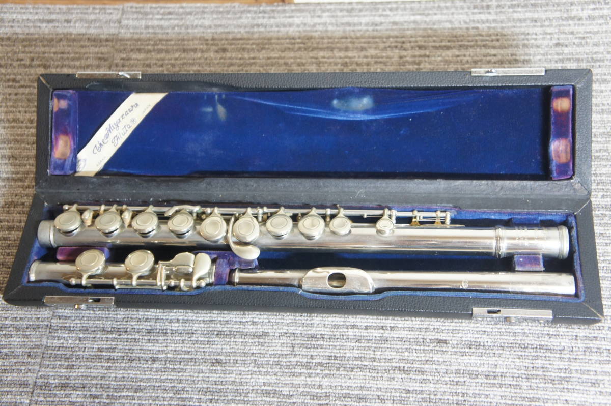 ○Miyazawa Flute MS-70 フルート ハードケース付き ミヤザワフルート