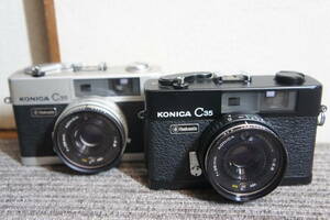 ●Konica C35 Flashmatic 2台まとめて●コニカ C35 フラッシュマチック コンパクト フィルム カメラ Hexanon 38mm F2.8●整10-18-4