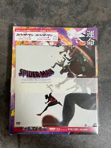 【Amazon.co.jp限定】スパイダーマン：アクロス・ザ・スパイダーバース