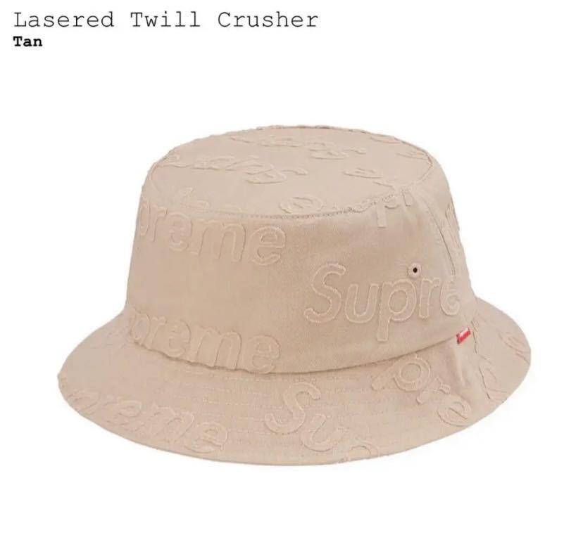 年最新ヤフオク! supreme crusherの中古品・新品・未使用品一覧
