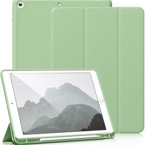 KenKe iPad Pro 11インチ 2020 2018年 ケース カバー 抹茶グリーン 3段階折畳可 スタンド マグネット付 自動スリープ機能 シリコン TPU