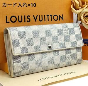 送料無料 Louis Vuitton ルイヴィトン ポルトフォイユサラ カード入れ×10 長財布 ダミエ アズール M61735 スナップボタン スペイン製
