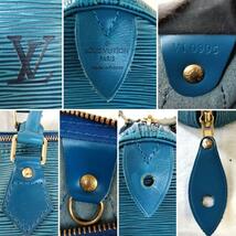 送料無料 Louis Vuitton ルイヴィトン 保存袋付 エピ ハンドバッグ スピーディー30 レザートレドブルー 青 ミニボストンバッグ M43015_画像8