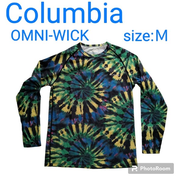 送料無料 Columbia コロンビア OMNI-WICK タイダイ Ｍサイズ 長袖Tシャツ インナー スノボ スノーボード アウトドア ロンT オムニウィック