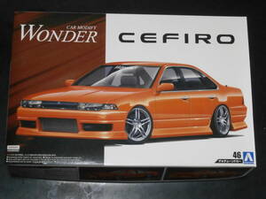 アオシマ　1/24　WONDER　A31　セフィーロ　’90　日産　