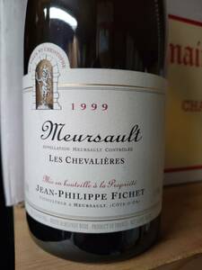 D.ジャン・フィリップ・フィシェ.ムルソー・レ・シュヴァリエ 1999.750ml.D.Jean Philippe Fichet.Meursault Les Chevalieres.