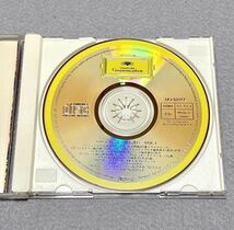 CD/ バロック音楽へのお誘い Vol.１〜パッヘルベルのカノン_画像3