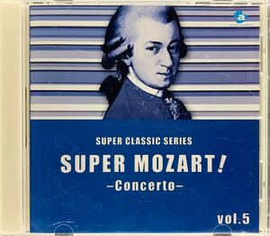 CD/ モーツァルト：ピアノ協奏曲第9番「ジュノーム」、第27番 / ヤンドー(P)、リゲティ&コンツェントゥス・フンガリクス