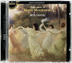 CD/ モシュコフスキ：ピアノ作品集 Vol.1 / セタ・タニエル(P)
